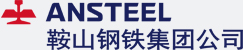 德運華合作伙伴鞍山鋼鐵集團有限公司